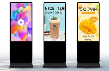 如何利用觸摸一體機打造高效會議環(huán)境？
